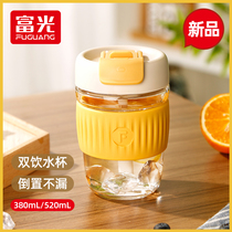 Fulight glass Children Summer Cup with straw portable cute tea large capacity Transparent Coffee Cup INS