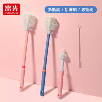 Fuuang milk bottle brush wash bottle cleaning cleaning tool set Baby Special Cup brush Silicone pacifier brush