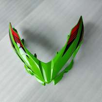 Kawasaki Ninja400 Ninja Hood Shell
