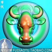 Cow head grayscale figure relief BMP carving picture jade carving picture pendant antique round safe buckle cow