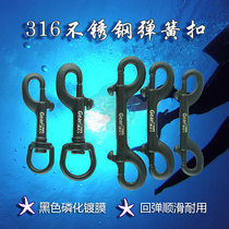 316 stainless steel double head buckle spring hook diving accessories quick release hook single head hook black double hook spring buckle