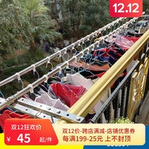 Sun quiling artifact 304 stainless steel hanging balcony railing drying hanger external non-perforated high-rise bed linen cold clothes