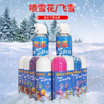 Flying Snow Spray Snowflake Foam Emulation Snowflake lower Snow Christmas Spice Snowflake Spray Artificial Snowy Spray Color Spray Ribbon