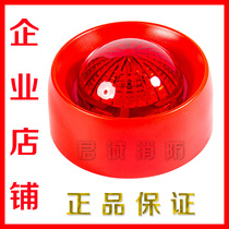 Elove fire fire original dress resent J-EI6085 N fire sound and light siren guarantee