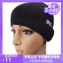 Konya fashion swimming cap Mens Womens cloth swimming cap female hair sunscreen quick-drying design multi-color