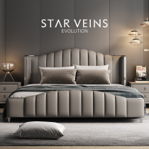 Real leather bed double master bedroom simple atmosphere Italian postmodern light luxury 2021 high end wedding bed 2 meters Net Red