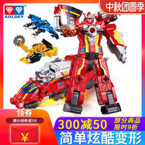 Giant God Battle Team 3 Toys Super Rescue team deformation trumpet robot boy spin burst charge Battle King