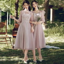 Large size bridesmaid dress 2021 new fat mm cover meat thin pink temperament small best friend sister group dress skirt