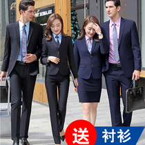 Men and women with the same professional clothes mens suits work business suits formal clothes large size suits bank sales work clothes