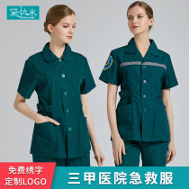 120 emergency clothes Emergency nurse split suit doctor visiting tour clothes men and women short-sleeved dark green overalls