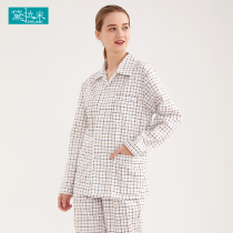 Hospital sick clothes pajamas Women summer short-sleeved men cotton shirts inpatient care patients wear long sleeve set