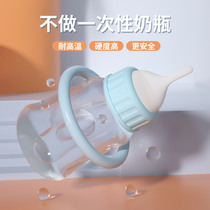 Cat bottle kitten pacifier newborn cat feeding artifact special bite-resistant puppy kitten products for pets and dogs