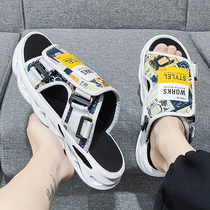 2021 new summer slippers mens tide wear non-slip net red word drag driving wear sports and leisure beach sandals