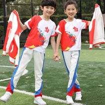 Pupil school uniform spring and autumn suit class suit children's class suit sports performance suit kindergarten garden suit three-piece winter