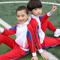 Primary school uniform autumn suit Chinese style sports three-piece costume childrens kindergarten class uniform
