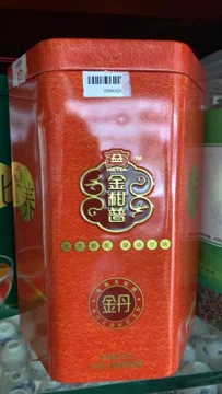 金柑普洱茶様 金柑普洱-金柑普洱促销价格、金柑普洱品牌- 淘宝