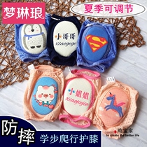 Velcro superman knee and elbow pads for children baby toddler crawling baby fall-proof breathable summer knee pads