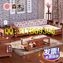 JDP relief drawing exquisite carving drawing new antique 609 imperial concubine sofa imperial concubine software sofa computer carving drawing