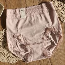 Foreign trade Export Japanese pure cotton female underpants High waist No marks Hip Comfort Big Code Lady Triangle Pants Breathable