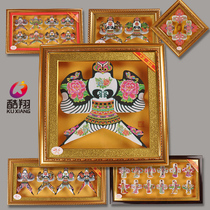 2018 New Weifang Kite Gift Box Glass Traditional Mirror Frame Sand Yan Kite Crafts Gift Kite Specimen