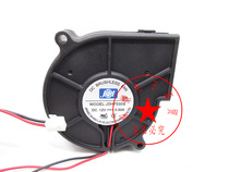 JSL JDH7530S 12V 0 50A 7530 7 5cm turbo blower humidifier fan 24V 0 20A
