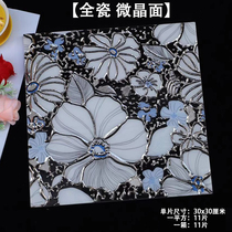 K gold and silver crystalline tile 300x300 mosaic tile toilet wall tile wall wall of ktv