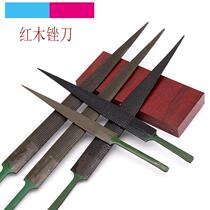 Redwood file Cork file woodworking file wood carving polished fine teeth black file DIY repair Wood file full