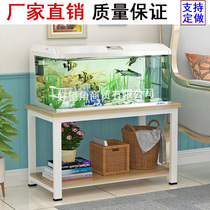 Fish tank shelf Wrought iron solid wood bottom cabinet Simple multi-layer aluminum alloy profile aquarium group cylinder base Small household
