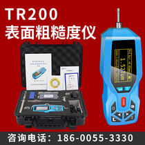 Roughness meter TR200 high-precision surface roughness measuring instrument portable light finish detector