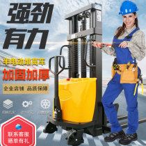 Stack height semi-electric forklift small hydraulic lift truck battery lift forklift 1 ton 2 ton 3 ton explosions