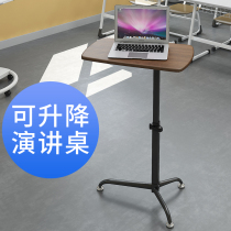 Podium Podium Movable podium table Podium Teacher training desk Simple standing lifting desk