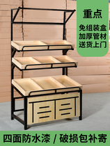 Supermarket fruit shelf display rack multifunctional fruit shelf vegetable shelf steel wood frame fruit shop wooden
