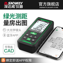 Deep Dawei laser distance meter Outdoor handheld high-precision infrared measurement electronic ruler Bluetooth measuring room artifact
