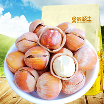 Guojia Territory-2020 New Northeast open Large Hazelnut nuts Hazelnut dried fruit Non-bulk USA 500g