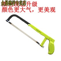 Woodman saw hand saw hand hand saw hand panel saw Hacksaw saw saw iron household Universal saw 12 inch powerful