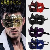 Party Bar Makeup Prom Mask Flat Head Half Face Spray Painted blindfold Venetian men and women Gold Pink plastic