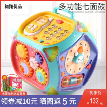 Six-sided drums baby toys puzzle hand-held early education boys Enlightenment June-old baby childrens mug multi-function