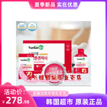 Korean Tuntuncom Children Red Ginseng Nutrients Enhance Physical Improvement Fatigue 20ml x 30 Pack