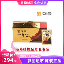 South Korea Daewoong 6 years root red ginseng to enhance physical fitness to reduce fatigue 70ml X 30 pack 1 box