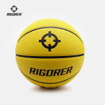 Quasi basketball men and women adult No. 7 children 5 ball indoor and outdoor sports training game basketball non-slip wear ball