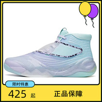 Anta KT6 basketball shoes 2021 summer new product Thompson High help mountain running water shoes mens 112041101
