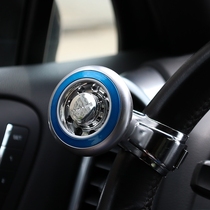 Steering wheel booster ball car direction bearing auxiliary turning labor-saving artifact disc handle steering gear multi-function shaft