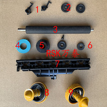 Zebra ZD500R gear buckle plastic accessories rubber roller