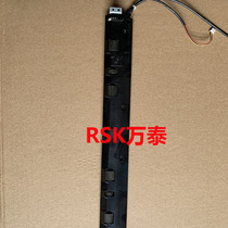 Suitable for the real DS5400HPRO forward paper sensor for paper feeder fittings Sensors