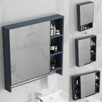  Toilet mirror cabinet hanging storage integrated wall-mounted simple small bathroom mirror entry wall space aluminum bathroom cabinet