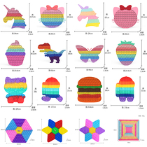 Childrens educational food grade silicone toy rainbow press Press screen bubble large werewolf kill decompression press plate