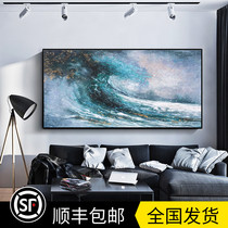 Simple modern luxury three-dimensional hand-painted oil painting sofa decorative painting living room villa staircase scenery sea hanging painting