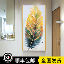 Pure hand-painted abstract color decorative painting color feather vertical living room background wall hanging painting Nordic single mural