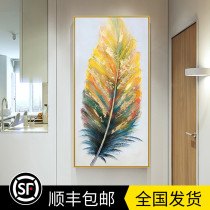 Pure hand-painted abstract color decorative painting color feather vertical living room background wall hanging painting Nordic single mural