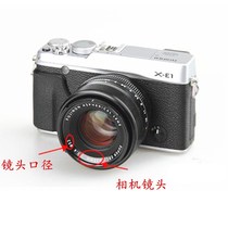 52mm Hollow Silver hood Lens Cover Fuji XF35mmF1 4 R fixed focus 18mmf 2 0 R lens